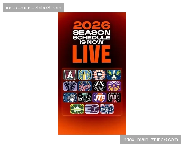 WNBA与球员工会联合发布新赛季“社会责任行动”计划 WNBA与球员工会联合发布新赛季“社会责任行动”计划