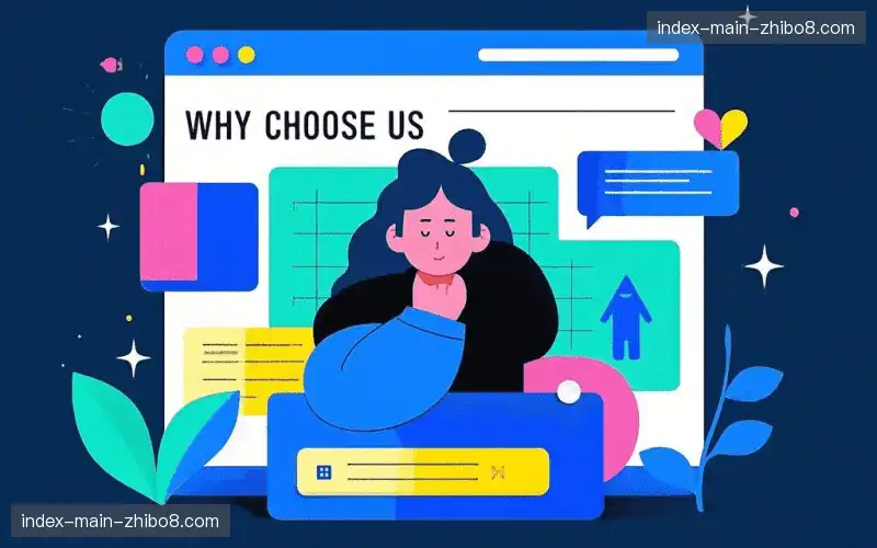 音视频同步校准